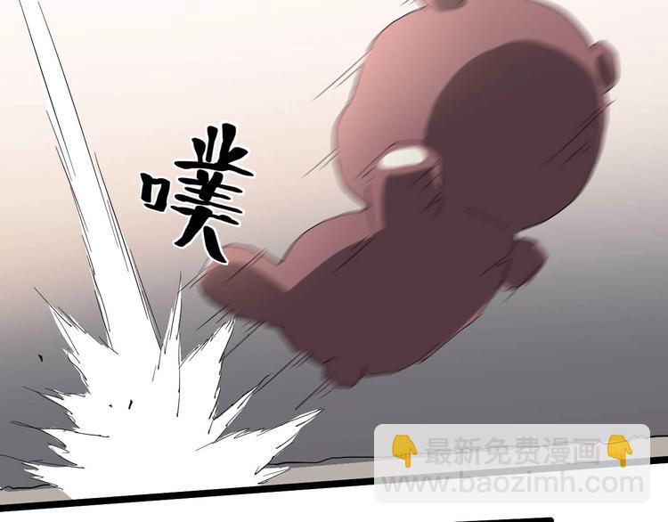 第28话 别惹我生气！47