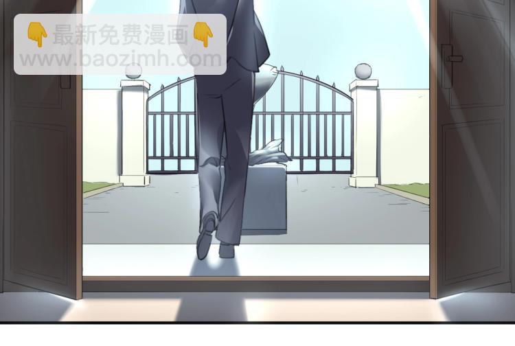 第55话 你什么也拿不走20