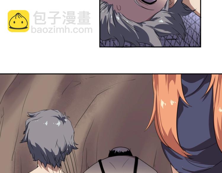 第46话 一发值千金53