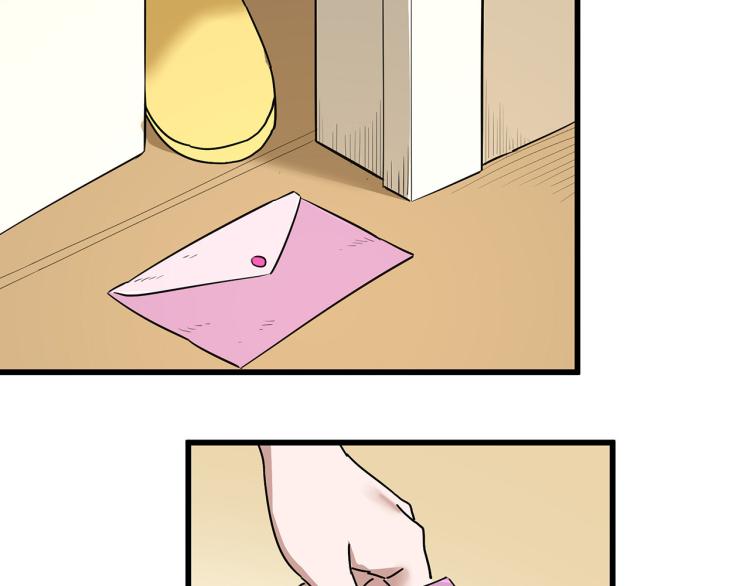 第59话 TONY的恋爱指南152