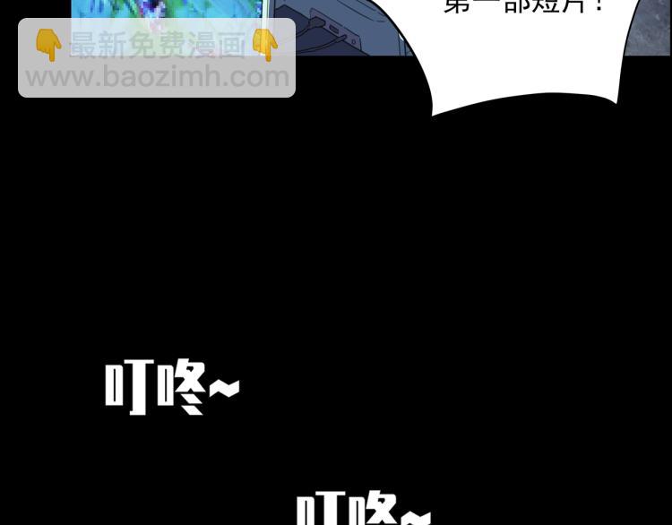 第39话  人生如戏30