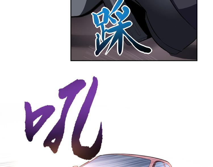第26话 我变了？143