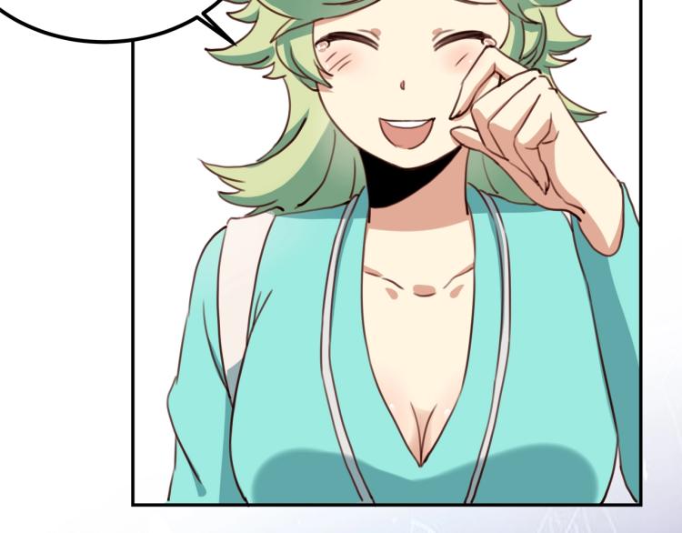 第35话 来我房间！99
