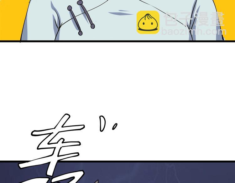 第21话 你的微笑107