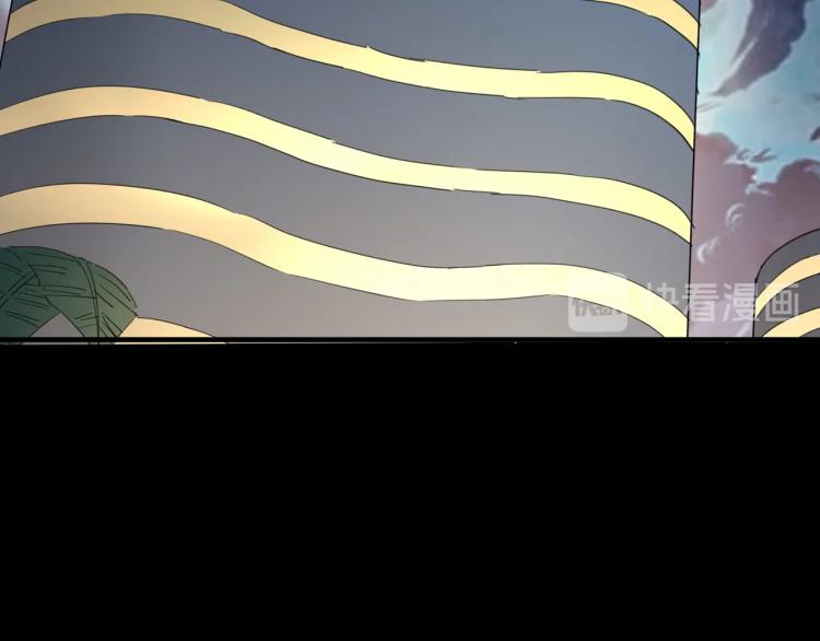 第34话 该到我主角了!56