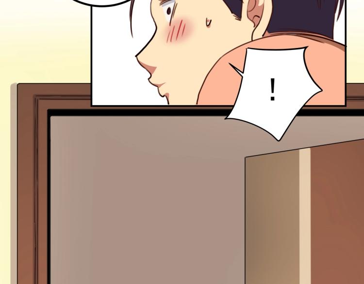 第35话 来我房间！151