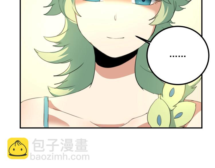 第39话  人生如戏137
