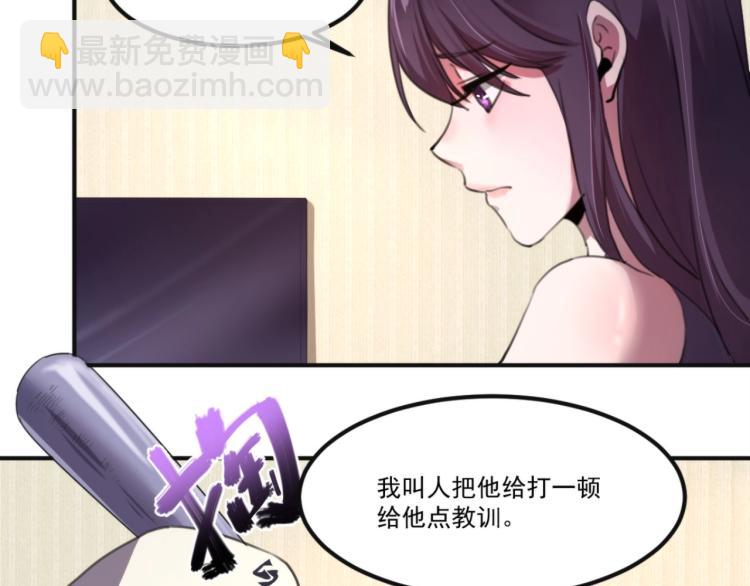 第55话 你什么也拿不走42