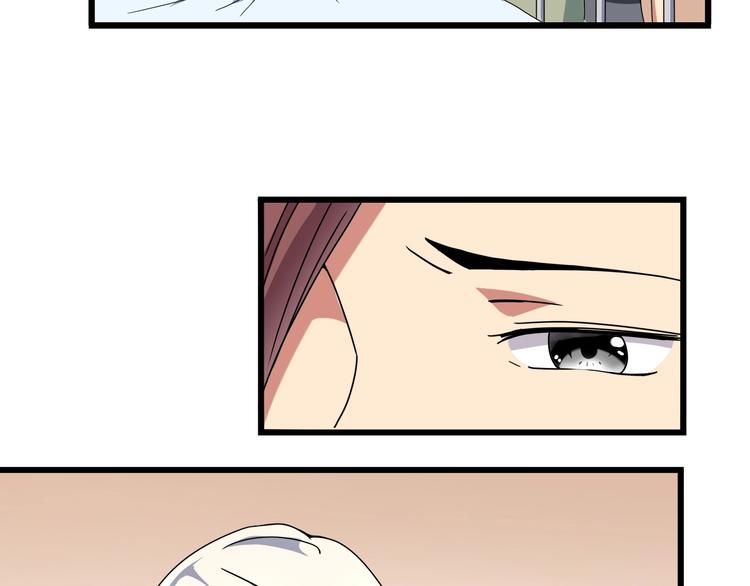 第17话 荣耀2v284