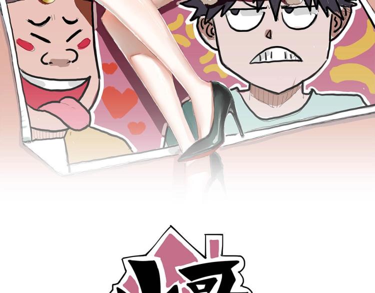 第40话  大海啊，全是水1