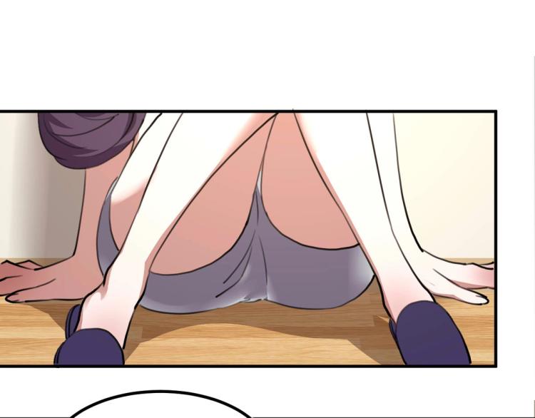 第54话  这里是我家8