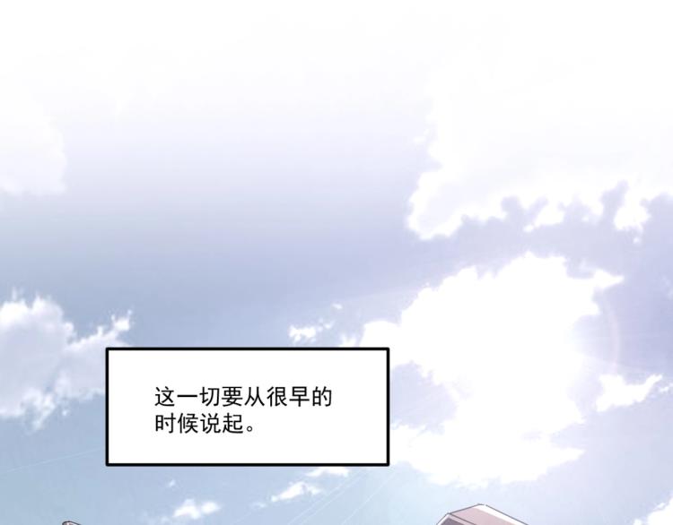 第49话 唯二继承人32
