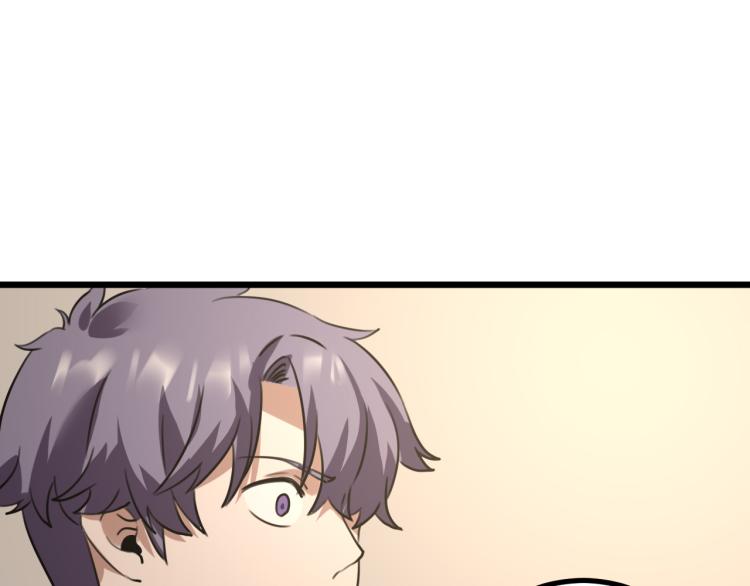 第63话：俊波的选择121