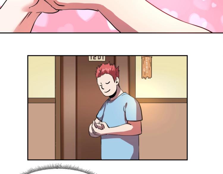 第48话 隔墙有耳15