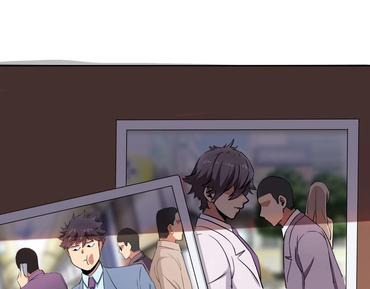 第32话 继承人32
