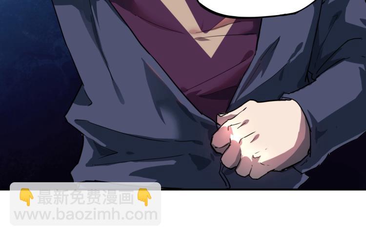 第38话 番外篇：我的英雄 下136