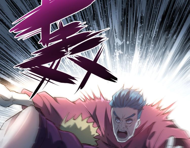 第38话 番外篇：我的英雄 下168
