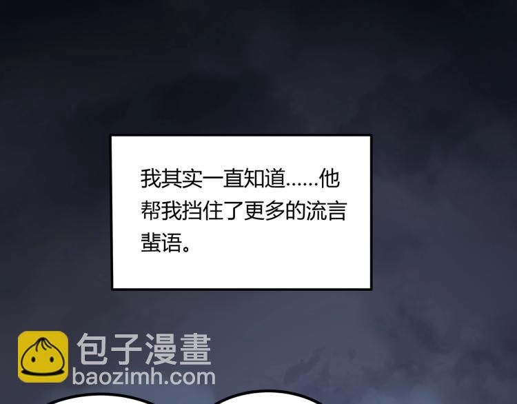 第39话  人生如戏87