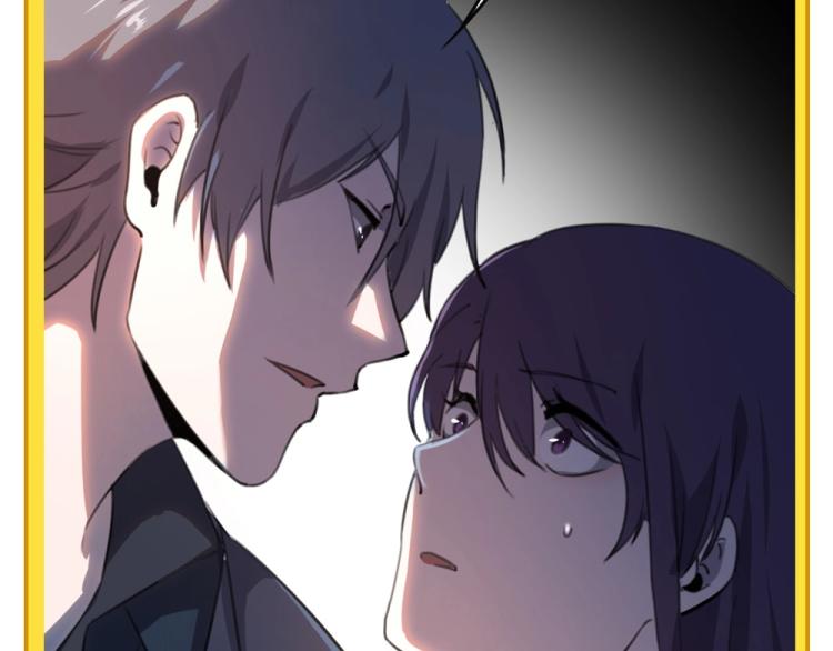 第53话 趁机偷家131