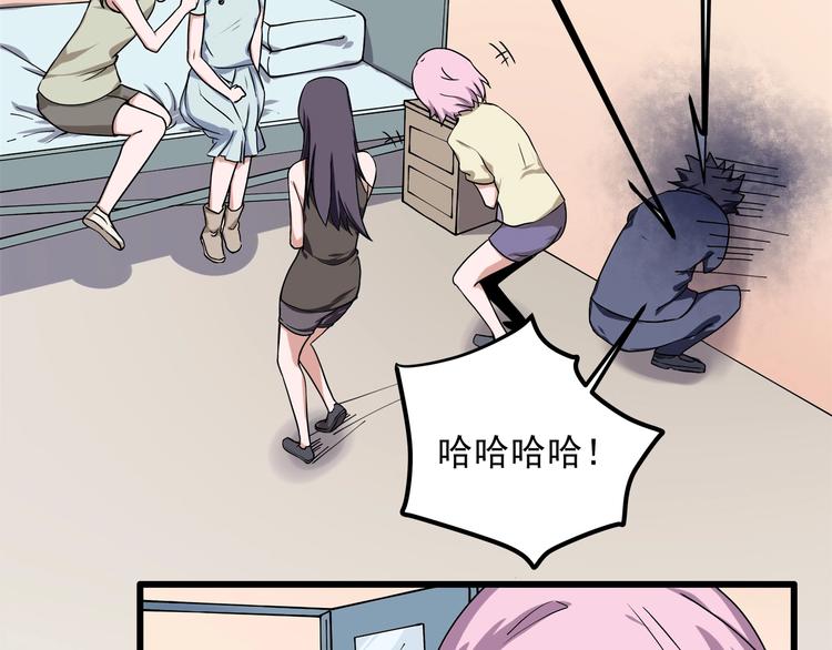 第21话 你的微笑112