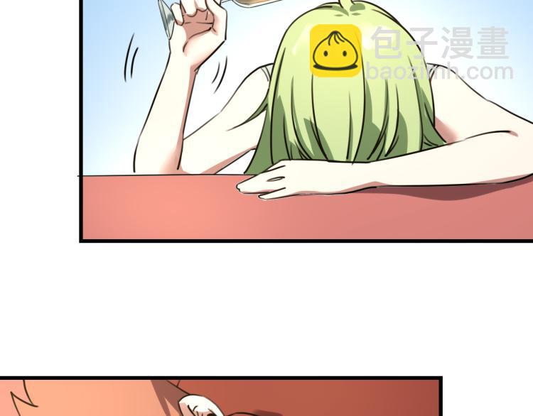 第63话：俊波的选择86