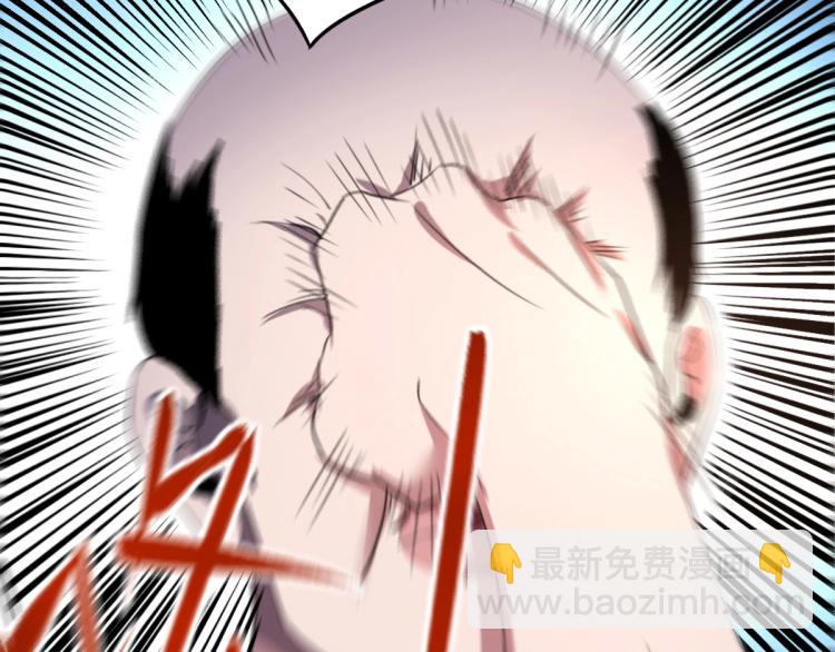第46话 一发值千金128
