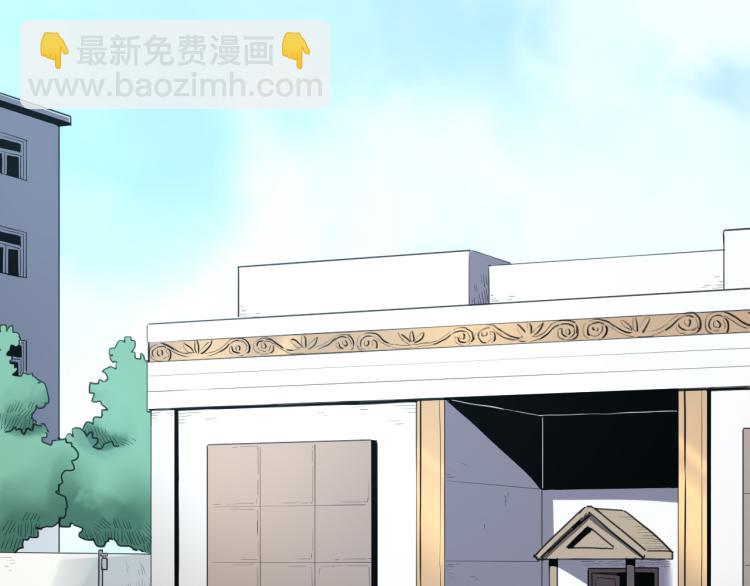 第63话：俊波的选择18
