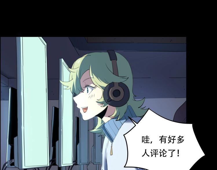 第39话  人生如戏33