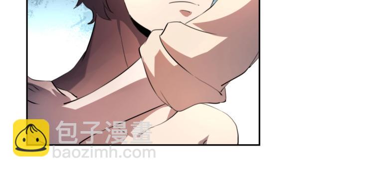 第48话 隔墙有耳100