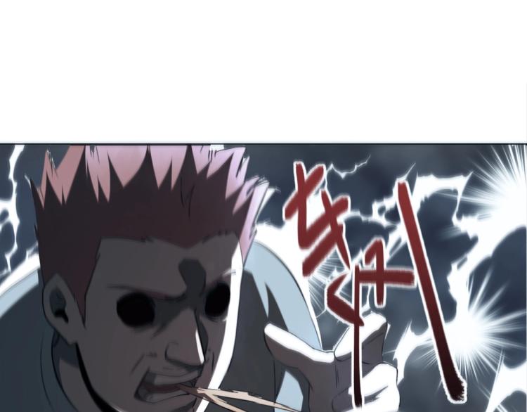 第48话 隔墙有耳89