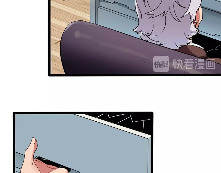 第24话 不该出现的人50