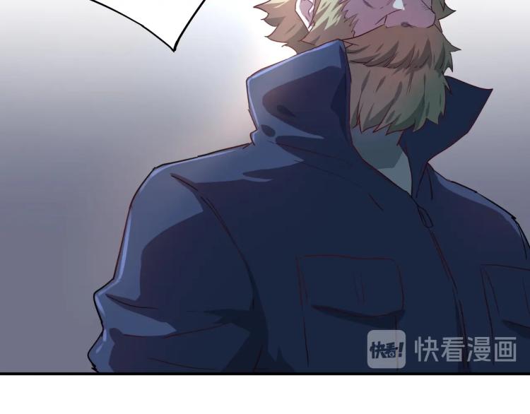 第37话 番外篇：我的英雄 上181