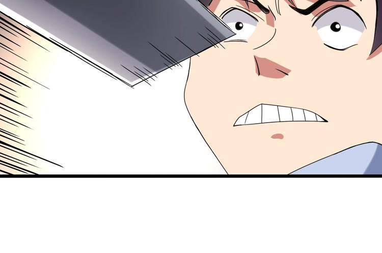 第15话 番外篇 我很强 下129