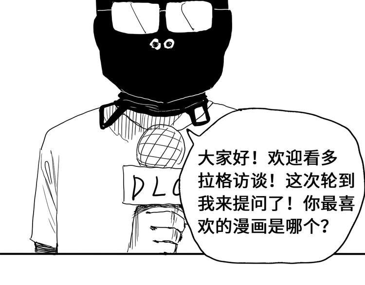 第5话 伺候姑奶奶177