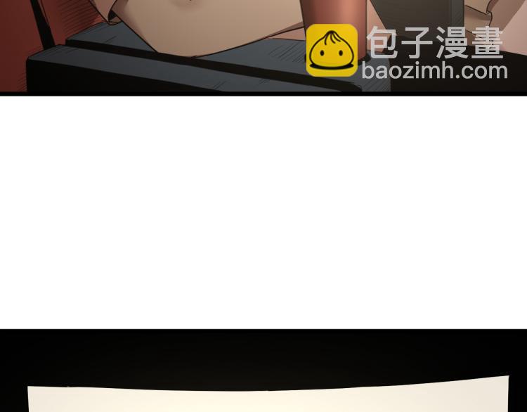 第60话 约会≠恋爱130