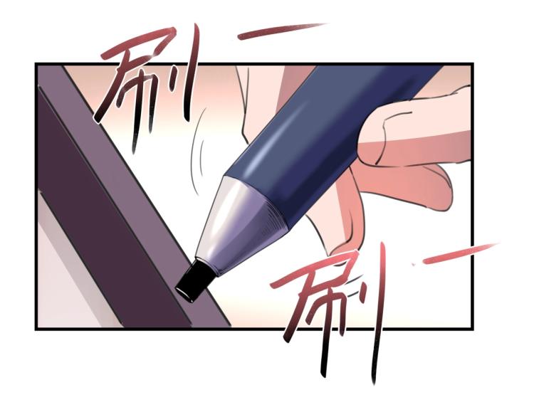 第50话  好久不见95