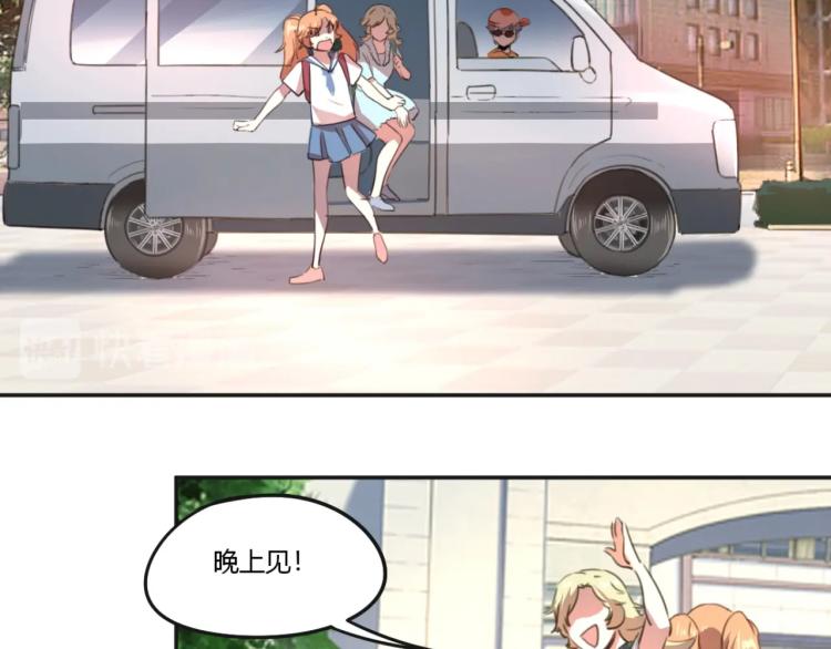 第51话 她的梦想我来守护62