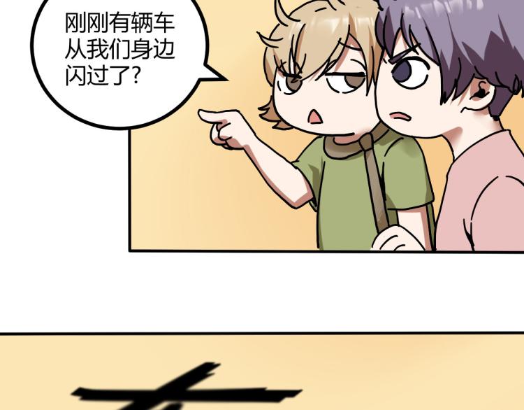 第60话 约会≠恋爱91