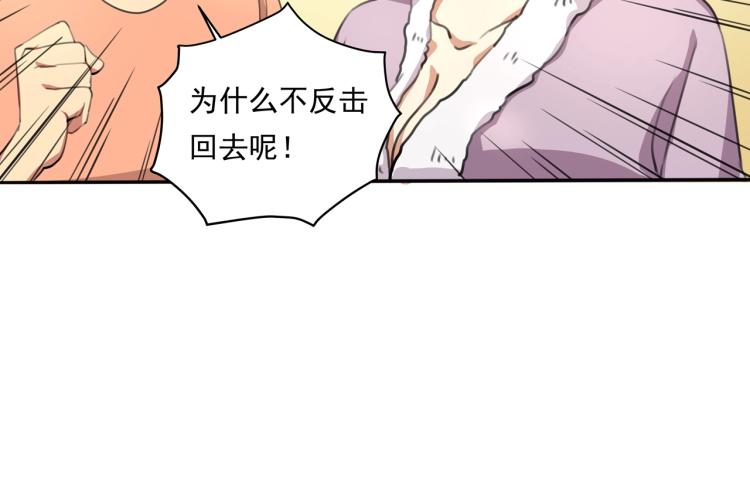 第36话 我的舞台梦122