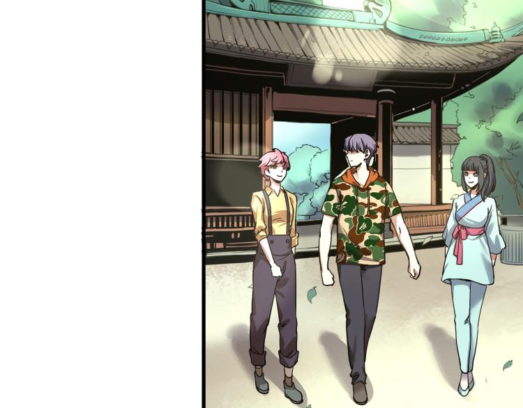 第57话 气死我了！你这臭弟弟54