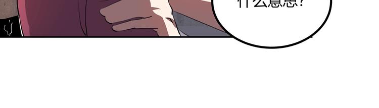 第27话 tony老师再临！145