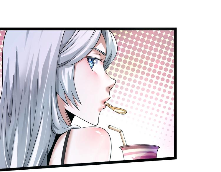 第1话 撩妹方能赚大钱191