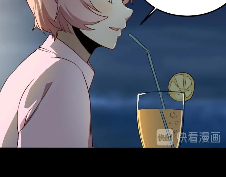 第34话 该到我主角了!68