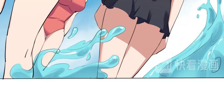 第40话  大海啊，全是水33
