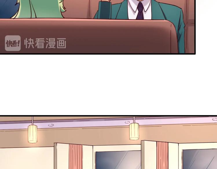 第34话 该到我主角了!99
