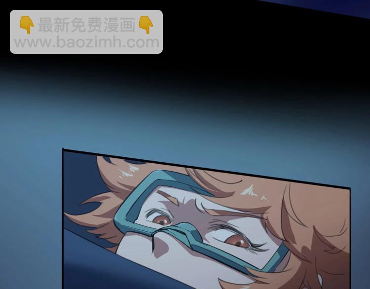 第42话 孤岛危机43