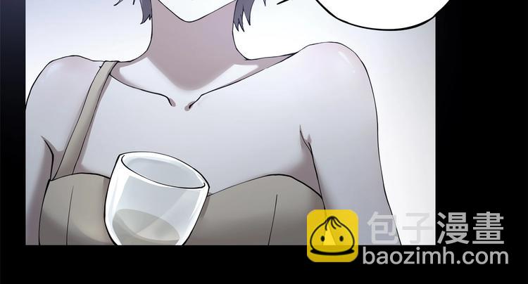 第5话 伺候姑奶奶99
