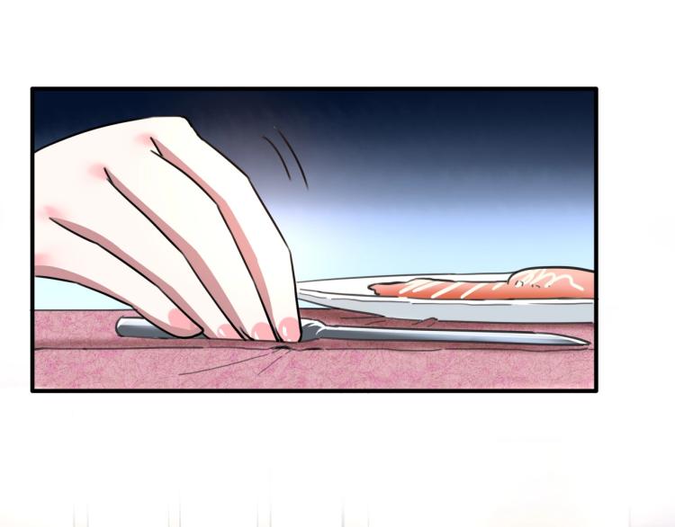第34话 该到我主角了!170