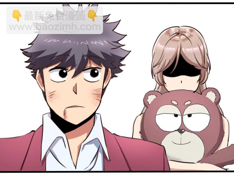 第31话 告别过去53