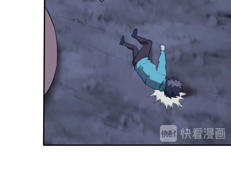 第38话 番外篇：我的英雄 下84